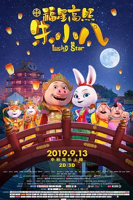 亚洲第一二三四区