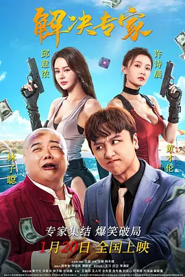国产小视频毛片