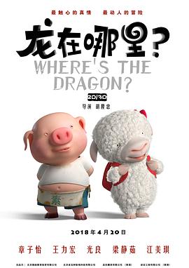 国产小视频毛片